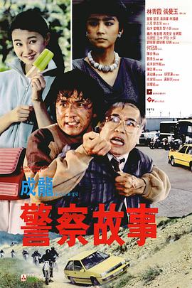 男男同志网黄
