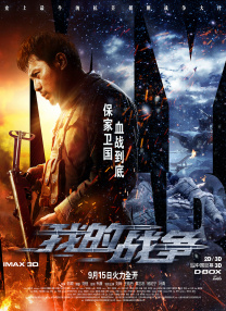 www.亚洲综合